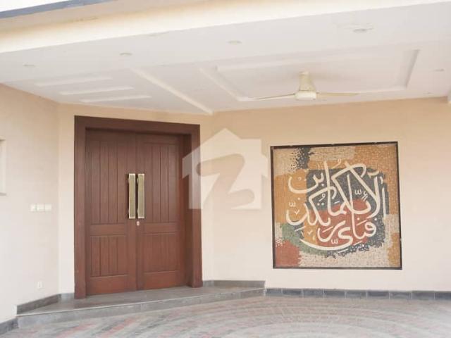 House for rent in Rawalpindi, Islamabad Capital Territory