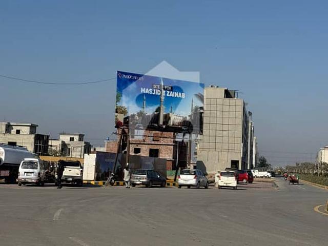 Property for sale in Rawalpindi, Islamabad Capital Territory