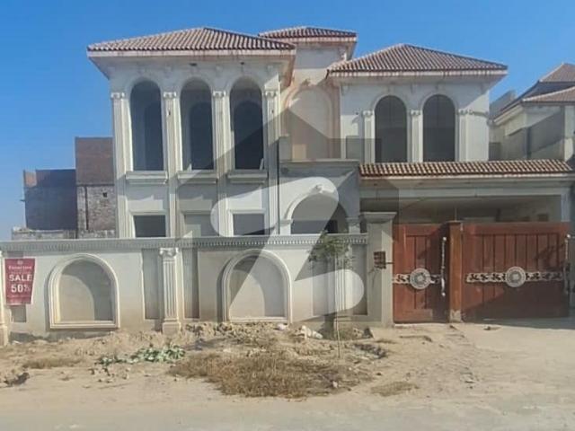 House for sale in Multan, Islamabad Capital Territory