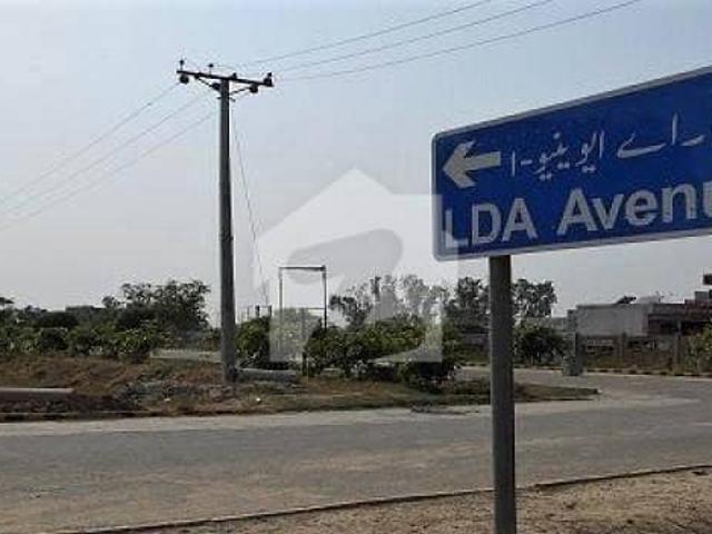 Property for sale in Rawalpindi, Islamabad Capital Territory