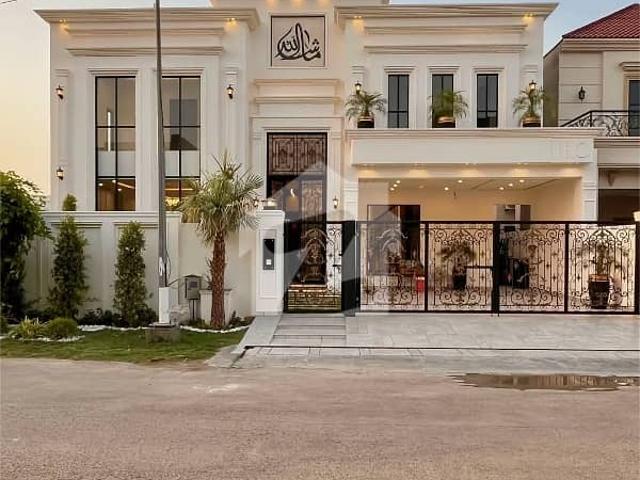 House for sale in Islamabad