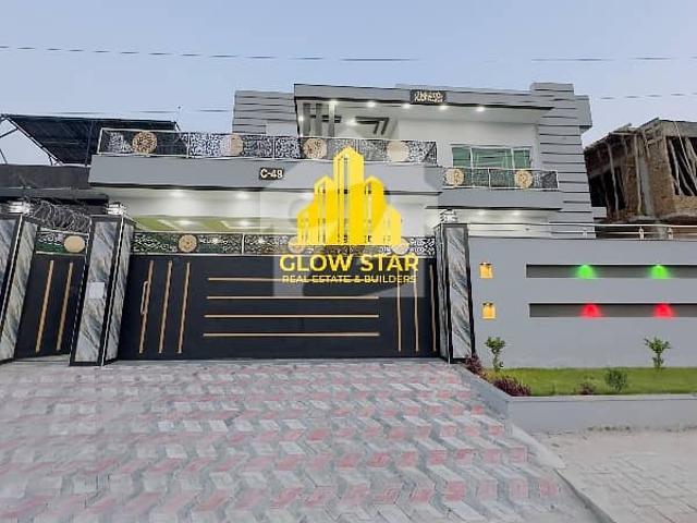 House for sale in Islamabad Capital Territory
