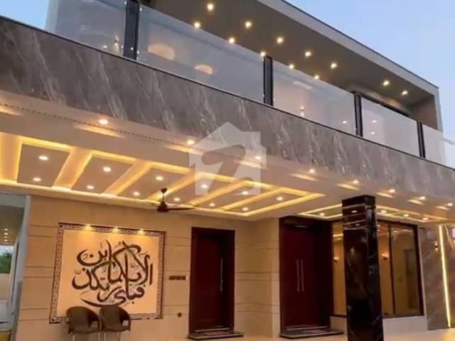 House for sale in Islamabad