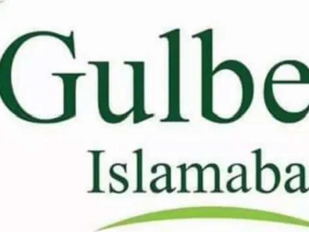 Land for sale in Islamabad