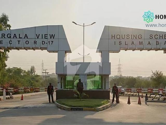 Property for sale in اسلام آباد, زون 1