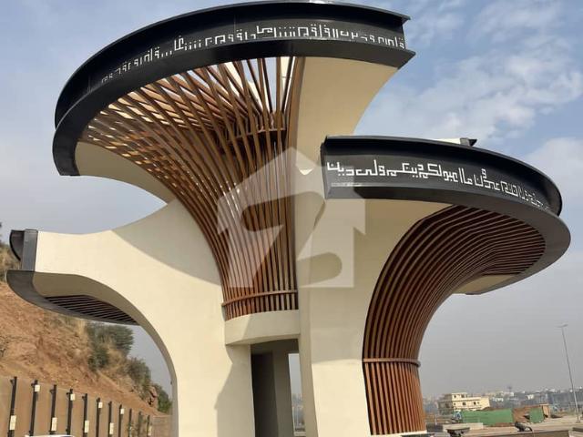 Property for sale in Islamabad