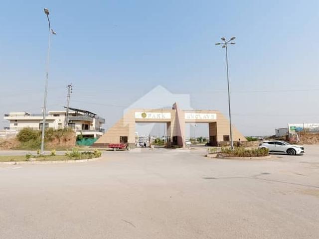 Property for sale in اسلام آباد, زون 1