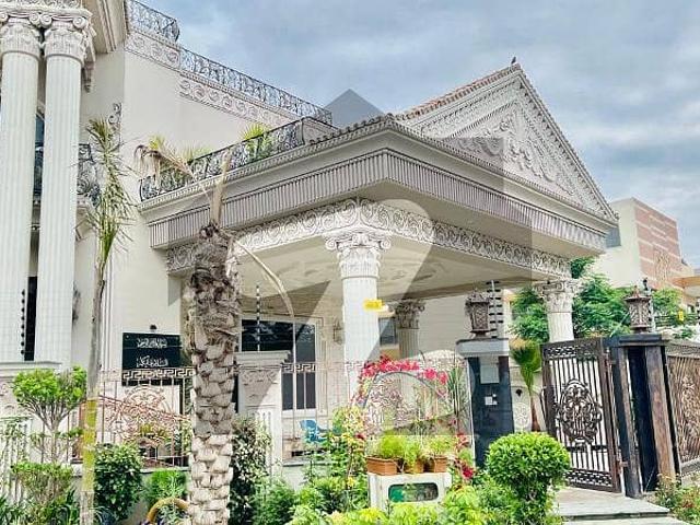 House for sale in Islamabad