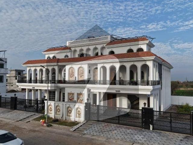 House for sale in Sargodha, Islamabad Capital Territory