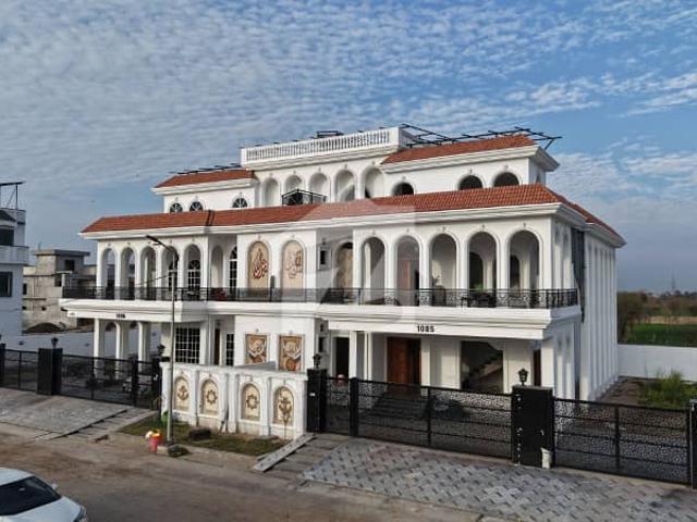Property for sale in Sargodha, Islamabad Capital Territory