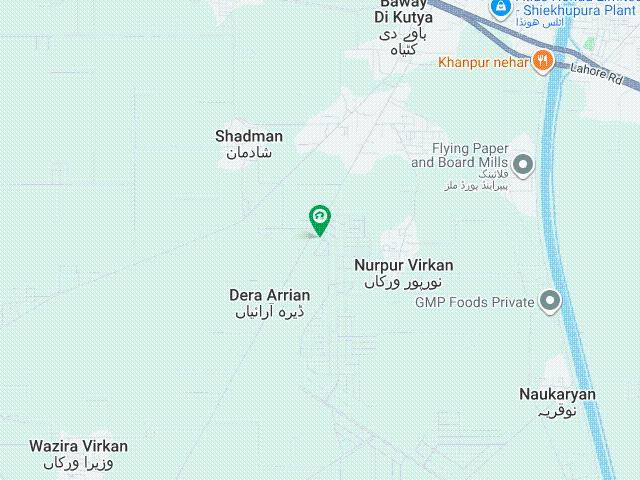 Property for sale in Sheikhupura, Islamabad Capital Territory