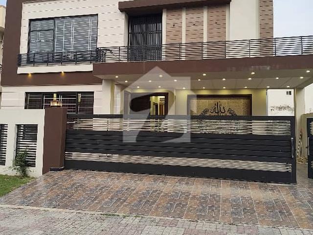 House for sale in Islamabad