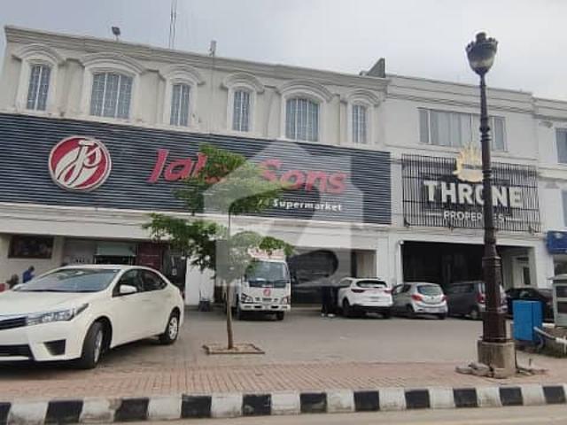 Property for sale in Rawalpindi, Islamabad Capital Territory