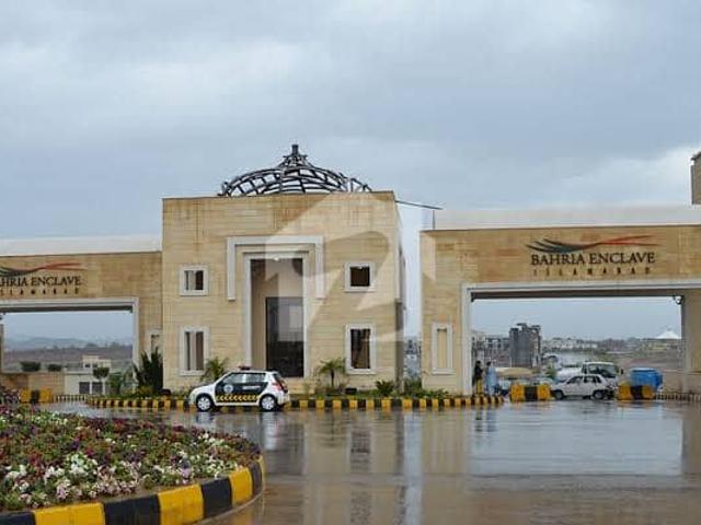 Property for sale in اسلام آباد, زون 1