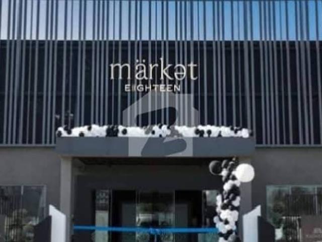 Property for sale in اسلام آباد, زون 1