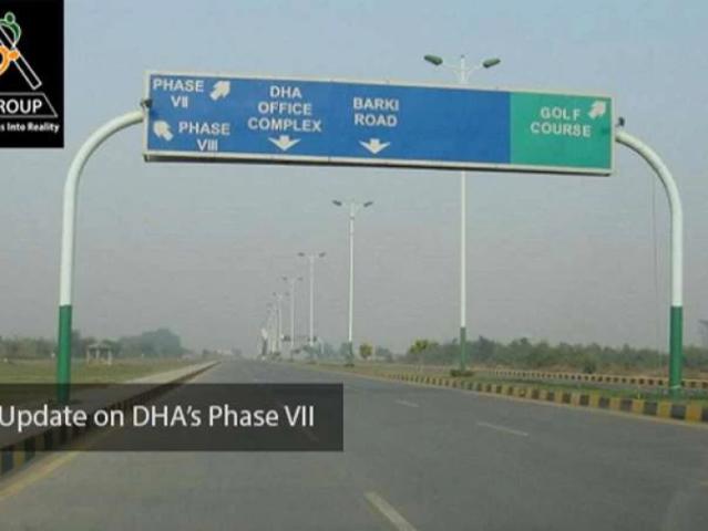 Land for sale in Multan, Islamabad Capital Territory