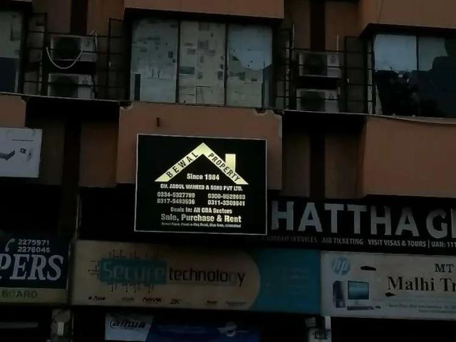 Land for sale in Islamabad