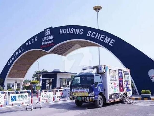 Property for sale in Rawalpindi, Islamabad Capital Territory
