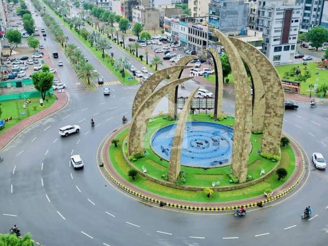 Property for sale in Rawalpindi, Islamabad Capital Territory
