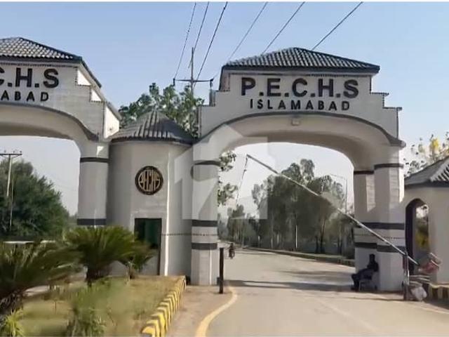Property for sale in Islamabad