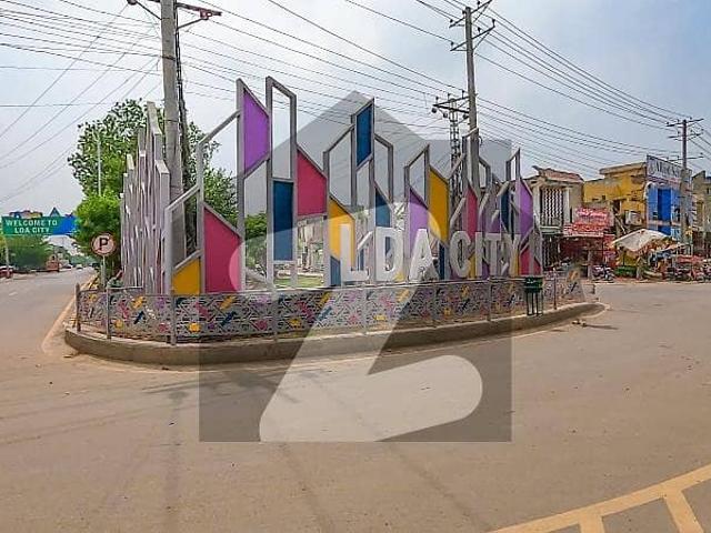 Property for sale in Rawalpindi, Islamabad Capital Territory