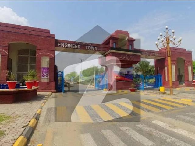 Property for sale in Rawalpindi, Islamabad Capital Territory