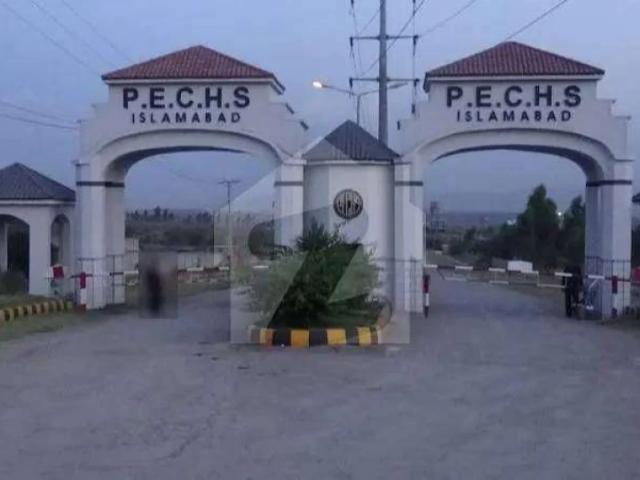 Land for sale in Islamabad