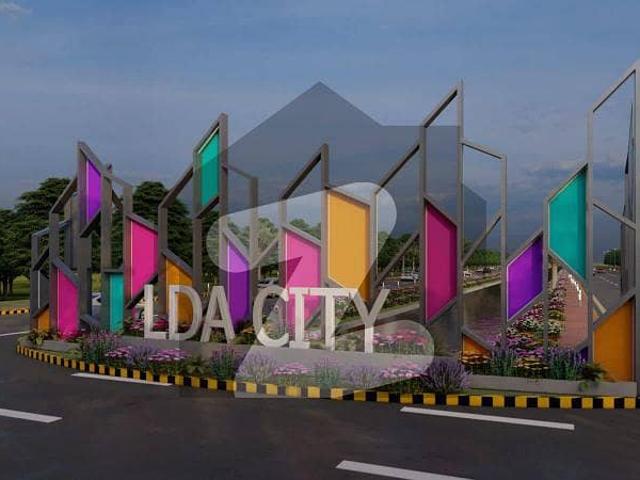 Property for sale in Rawalpindi, Islamabad Capital Territory