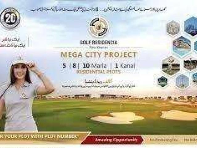 Land for sale in Gujrat, Islamabad Capital Territory