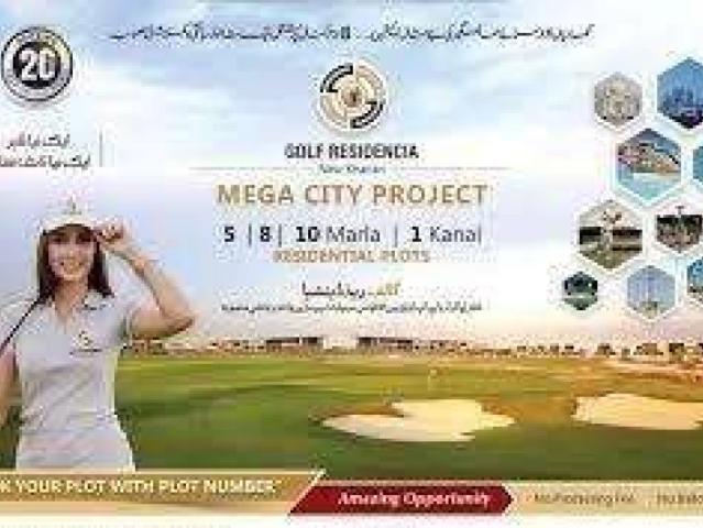 Land for sale in Gujrat, Islamabad Capital Territory