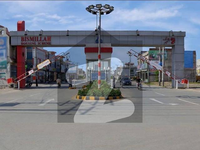 Property for sale in Rawalpindi, Islamabad Capital Territory