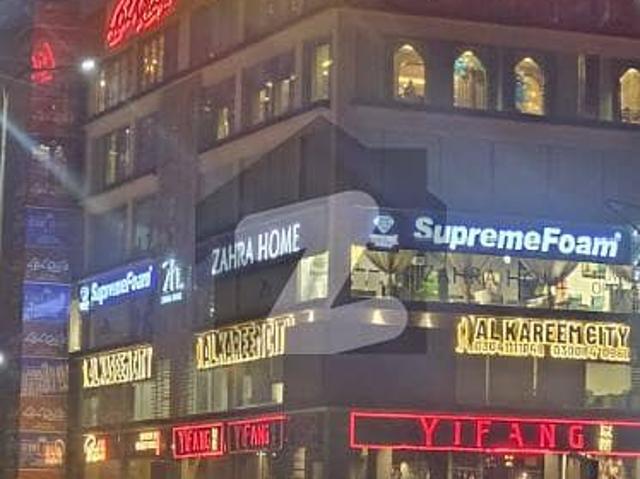 Property for sale in Rawalpindi, Islamabad Capital Territory