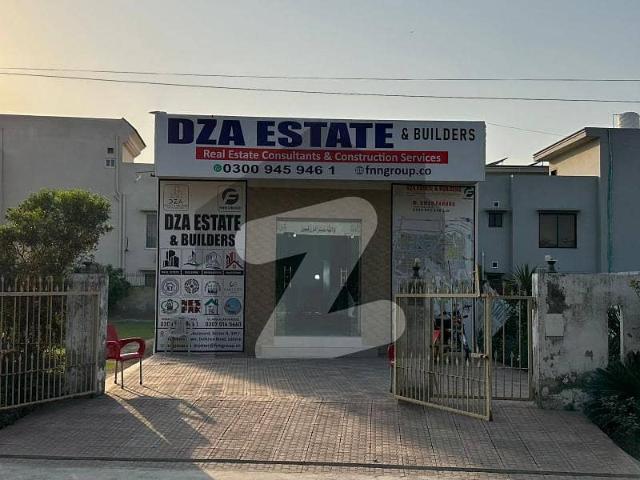 Property for sale in Rawalpindi, Islamabad Capital Territory