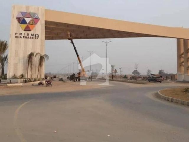 Property for sale in Rawalpindi, Islamabad Capital Territory