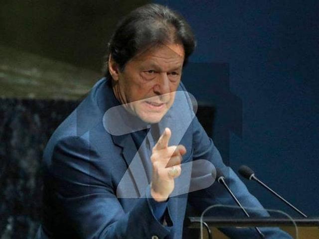 Property for sale in Rawalpindi, Islamabad Capital Territory