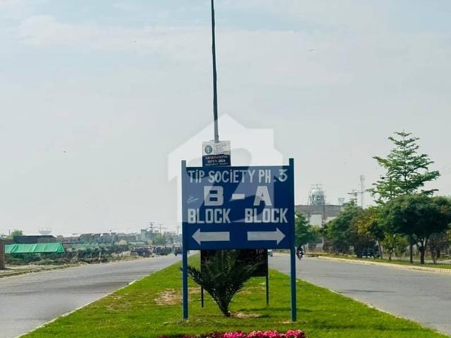 Property for sale in Rawalpindi, Islamabad Capital Territory
