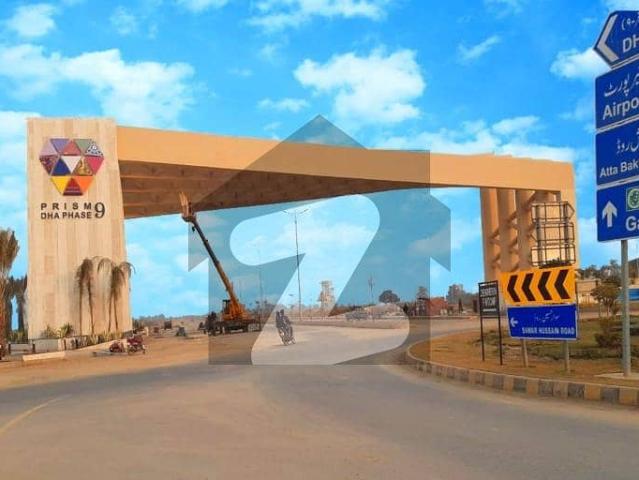 Property for sale in Rawalpindi, Islamabad Capital Territory
