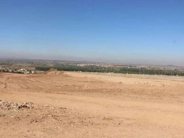 Land for sale in Islamabad