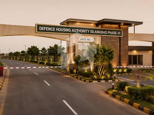 Property for sale in اسلام آباد, زون 1