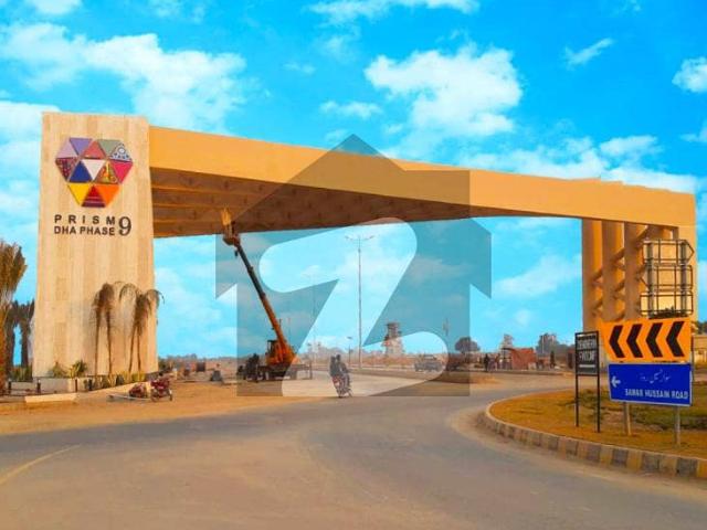 Property for sale in Rawalpindi, Islamabad Capital Territory