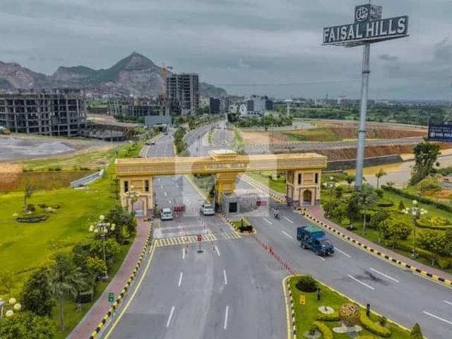 Property for sale in اسلام آباد, زون 1