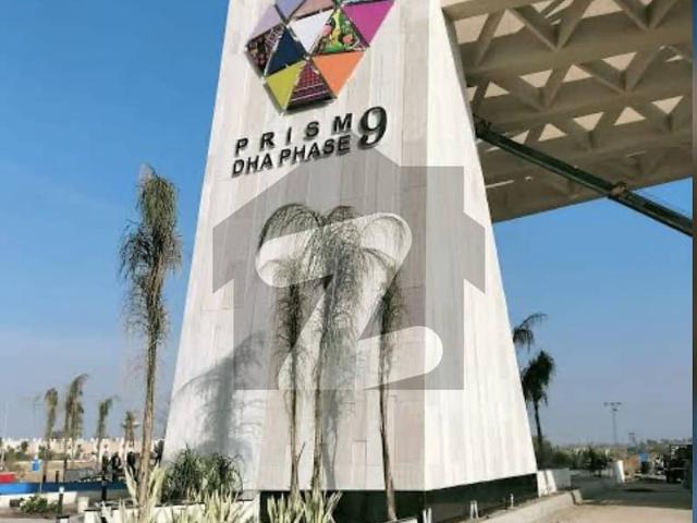 Property for sale in Rawalpindi, Islamabad Capital Territory