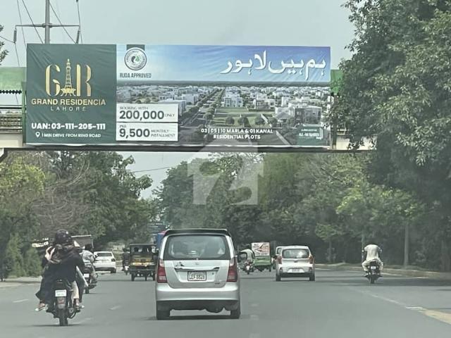 Property for sale in Rawalpindi, Islamabad Capital Territory