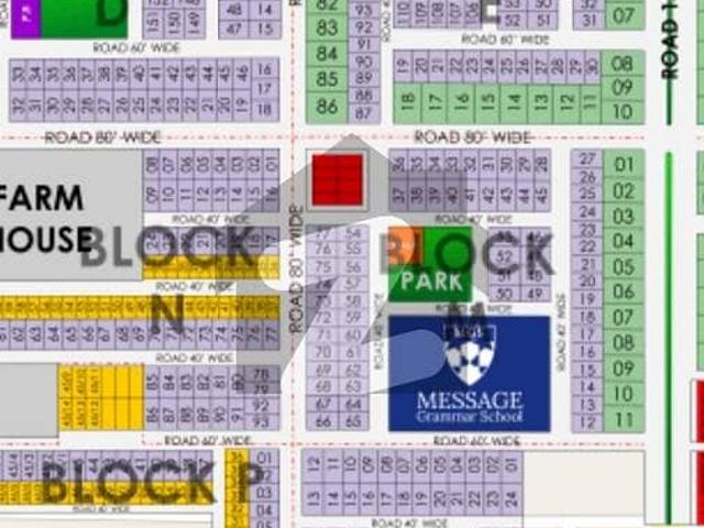 Property for sale in Rawalpindi, Islamabad Capital Territory