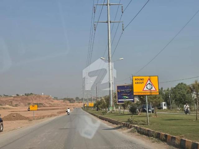 Property for sale in Islamabad