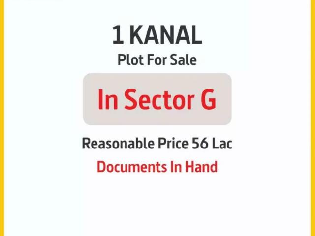 Land for sale in Multan, Islamabad Capital Territory