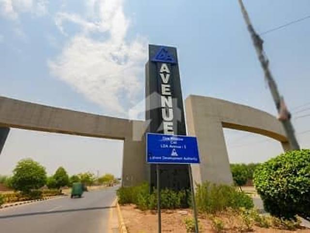 Property for sale in Rawalpindi, Islamabad Capital Territory
