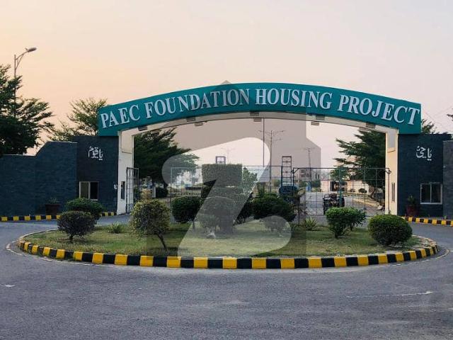 Property for sale in Rawalpindi, Islamabad Capital Territory