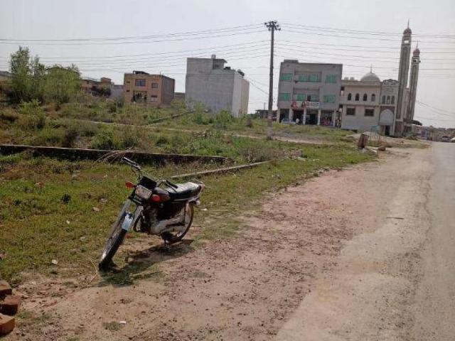 Land for sale in Rawalpindi, Islamabad Capital Territory