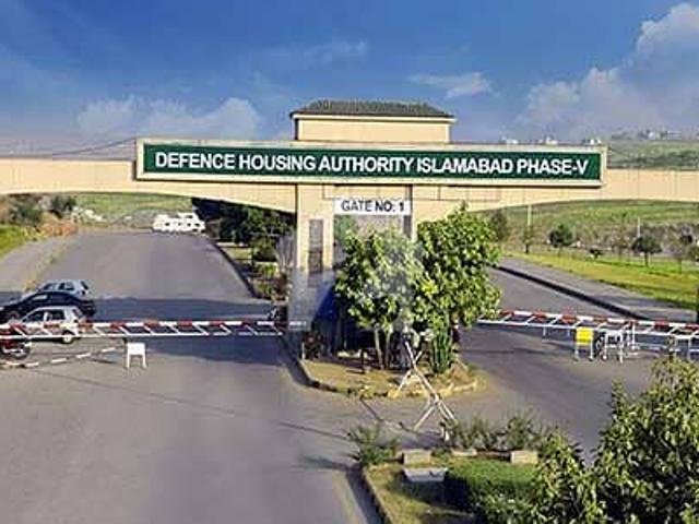 Property for sale in Islamabad